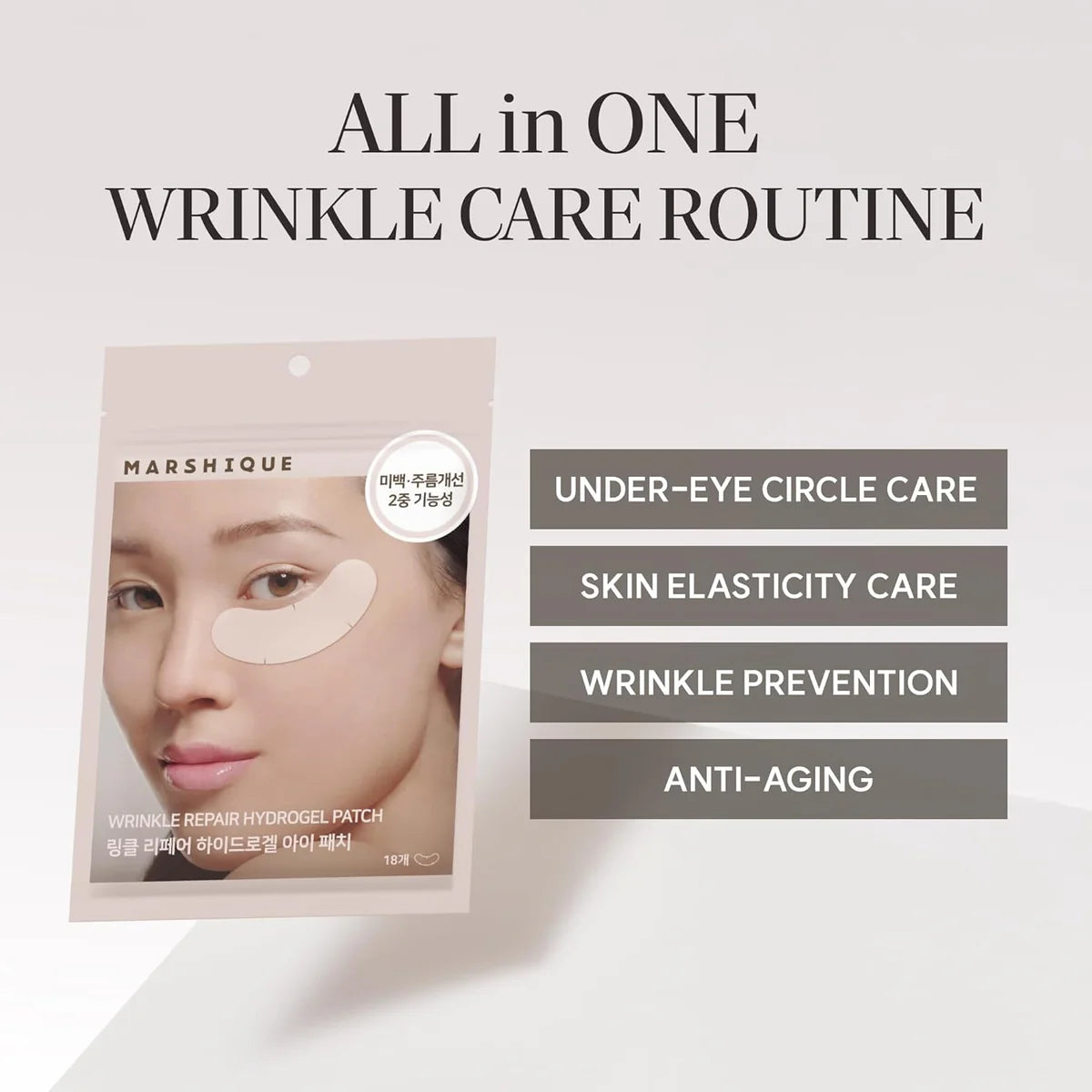 MARSHIQUE Wrinkle Repair Hydrogel Patch 18ea