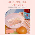 Wakemake Soft Blurring Eye Palette With 16 Colors (#07 Soda Coral) 14g