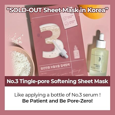 Numbuzin No.3 Tingle-Pore Softening Sheet Mask 4ea