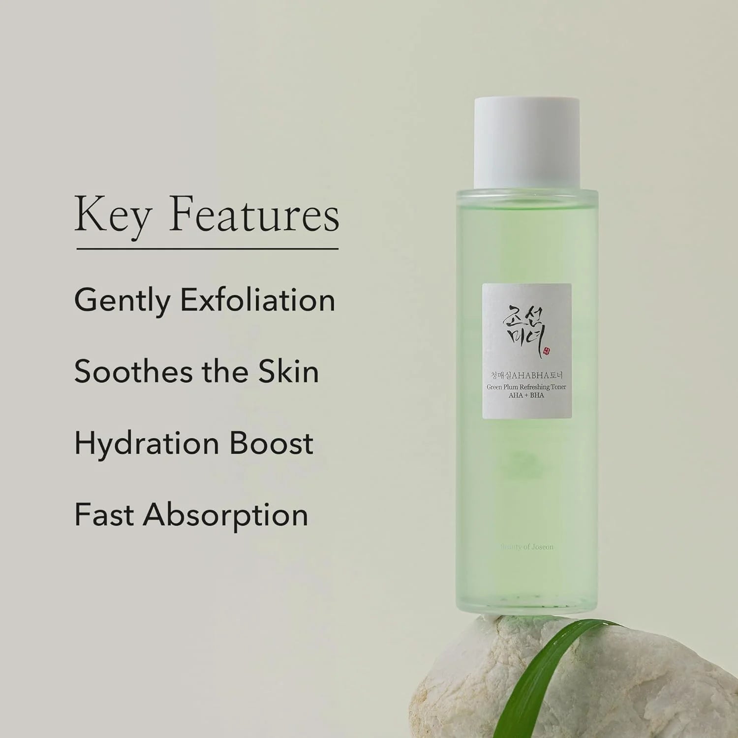 BEAUTY OF JOSEON Green Plum Refreshing AHA+BHA Toner 150ml