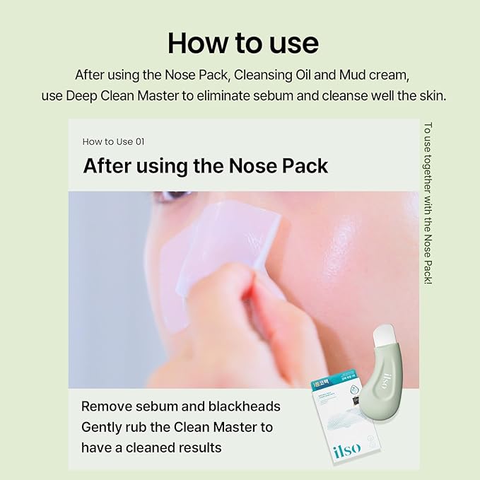 Ilso Deep Clean Master Blackhead Remover Gift Set (Special gift: Sebum Squeeze Cotton Swab 10P)