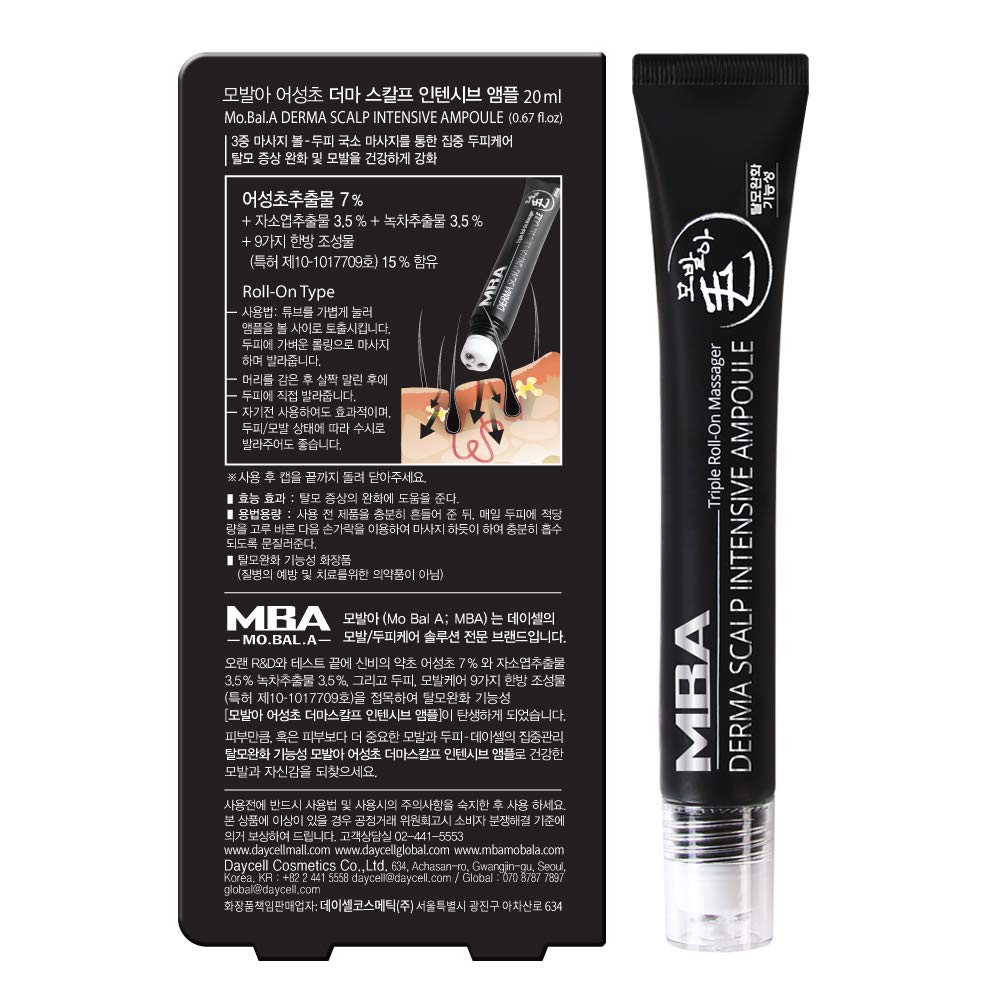 Daycell MBA Derma Scalp Intensive Serum 20ml
