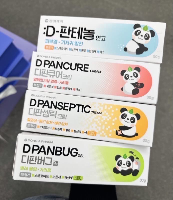 Dong-A Pharm D-Pancure Launches Diphancure Cream (Helps Relieve Allergic Inflammation) 30g