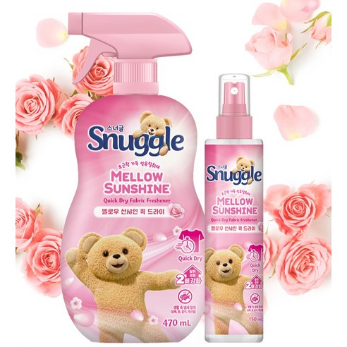 Snuggle Fabric Deodorizer Spray (Mellow Sunshine) 150ml