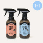 [1+1] W.DRESSROOM 韓國 99.9% 抗菌除臭噴霧套裝 500ml