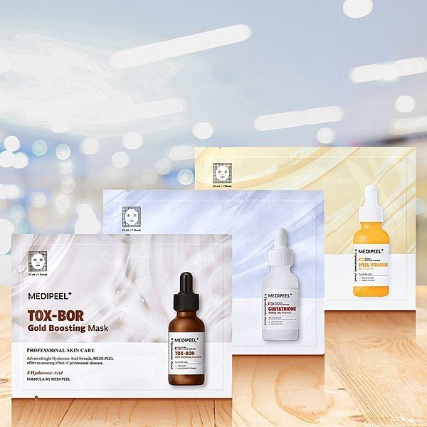 Medipeel 韓國 升級版 透明質酸黃金面膜彈力豐盈面膜 25ml x 10 片