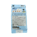 Fancl 日本 50代男性綜合營養維他命補充丸 30包