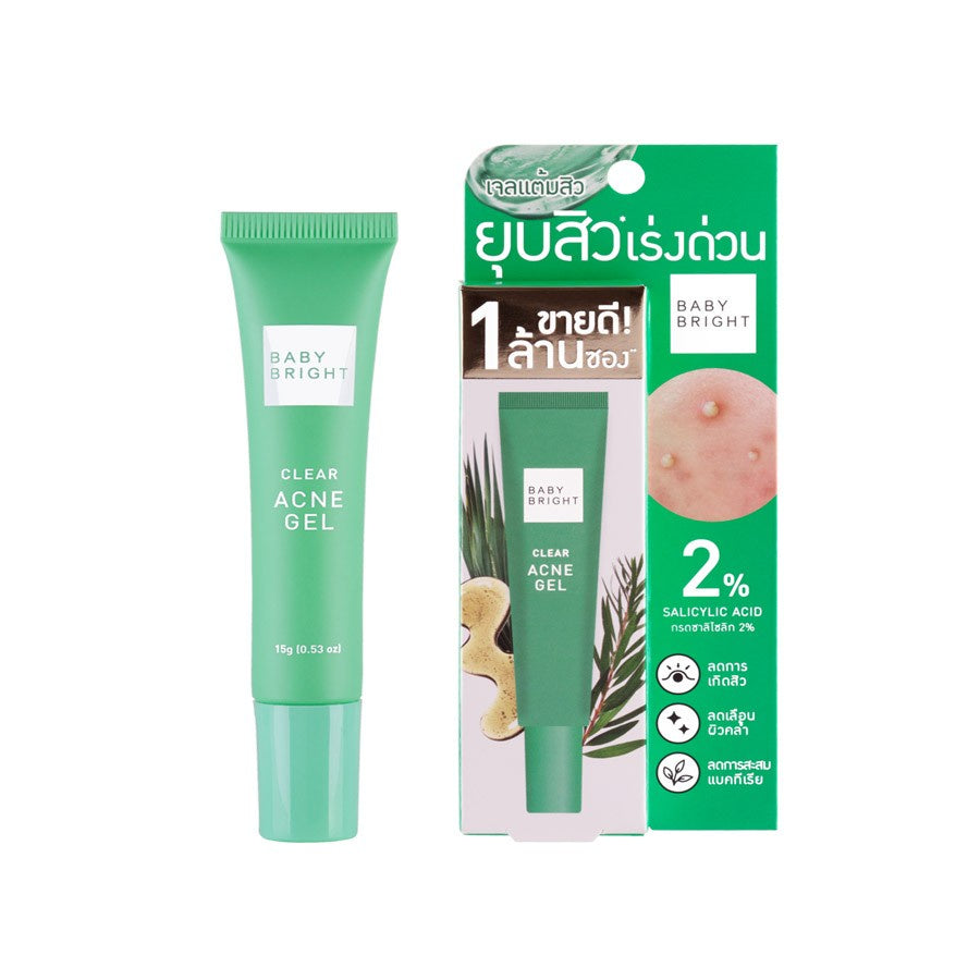 Baby Bright 2% Salicylic Acid Clear Acne Clearing Gel 15g
