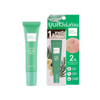 Baby Bright 2% Salicylic Acid Clear Acne Clearing Gel 15g