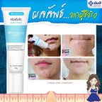Yanhee Acne Cream 10g
