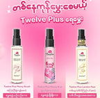 Twelve Plus Peony Brush Mist Body Hair Perfume 25ml