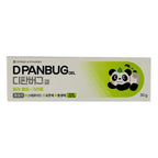 Dong-A Pharm Ultimate Skin Recovery & First-Aid 4-Piece Value Set