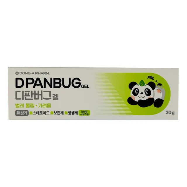 Dong-A Pharm Ultimate Skin Recovery & First-Aid 4-Piece Value Set