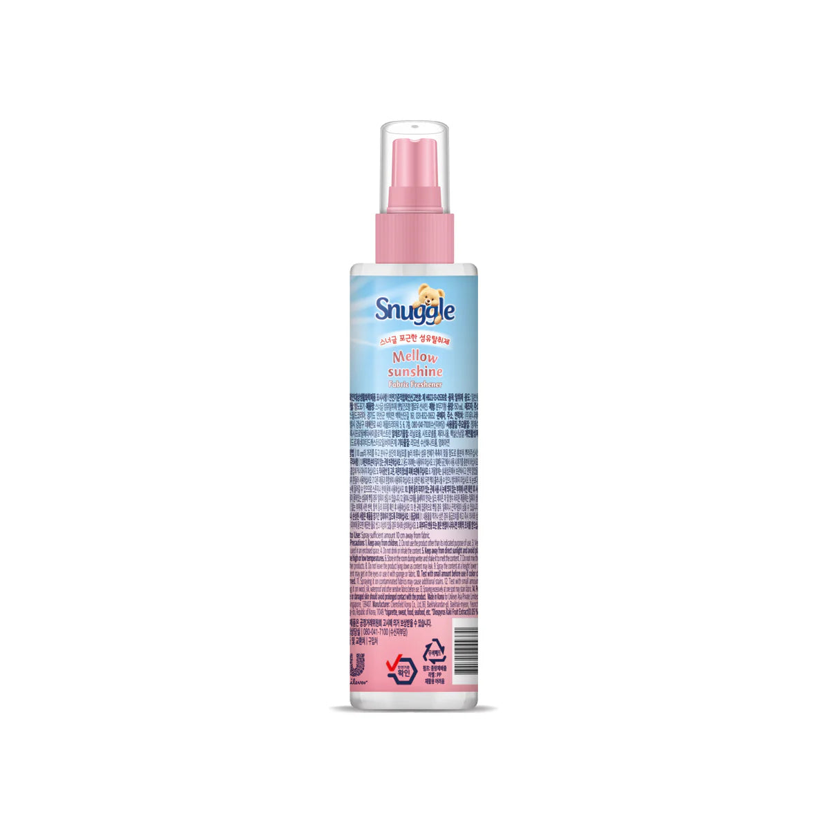 Snuggle Fabric Deodorizer Spray (Mellow Sunshine) 150ml