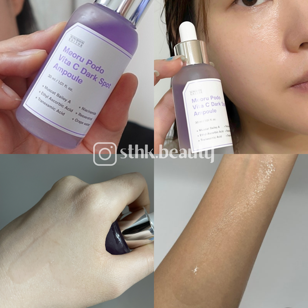 Sungboon Meoru Podo Vita C Dark Spot Ampoule 30ml