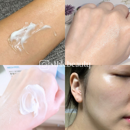 Medipeel H8 藍色海洋 深水炸彈補水營養面霜 50g