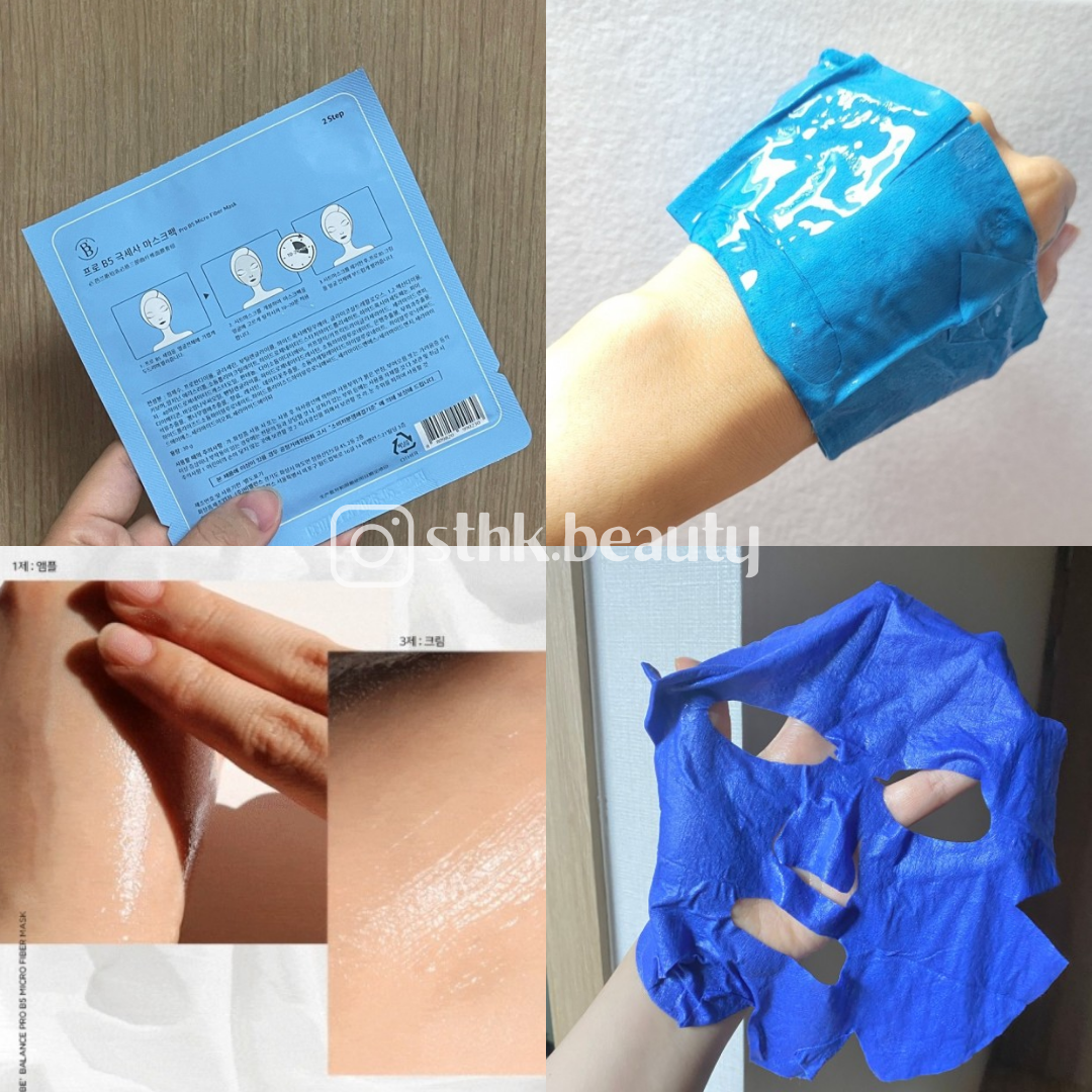 BE' BALANCE Pro B5 Microfiber Mask 30g x 10ea