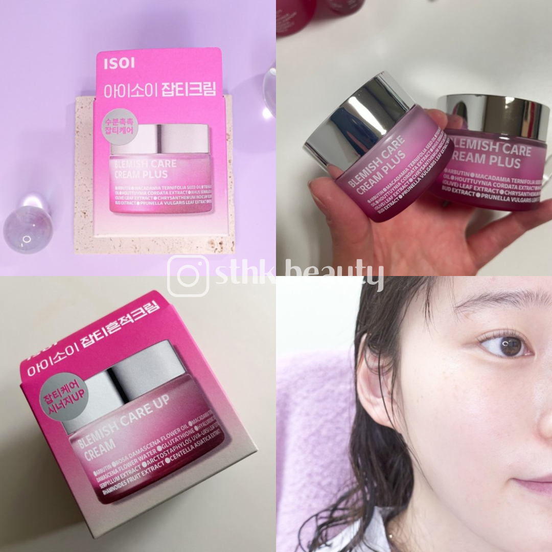 ISOI Blemish Care Up Cream 20ml