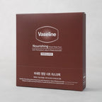 Vaseline Nourishing Sheet Mask 10ea