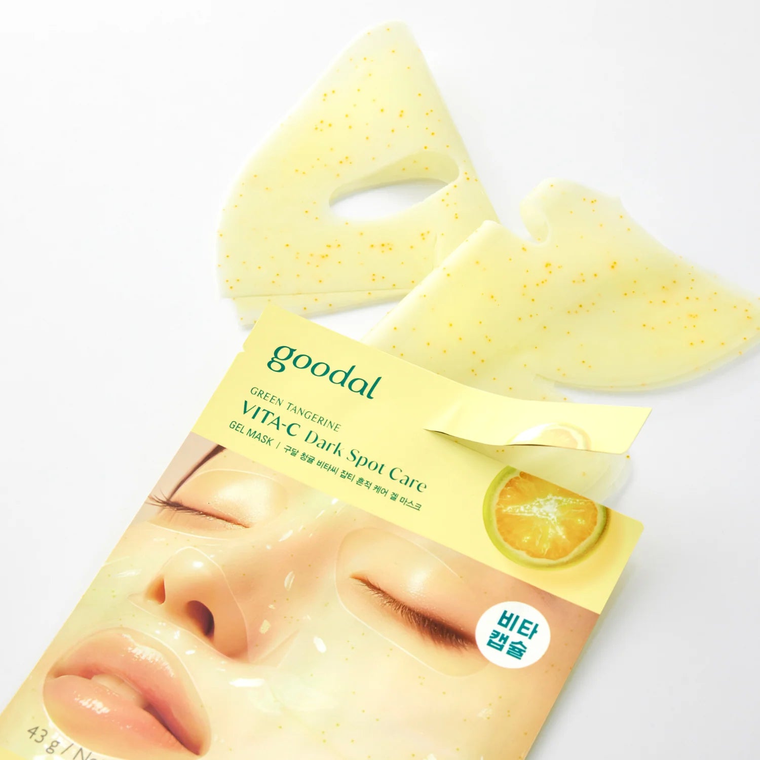 Goodal 韓國 青橘維他命 C 淡斑凝膠面膜 43g x 5片