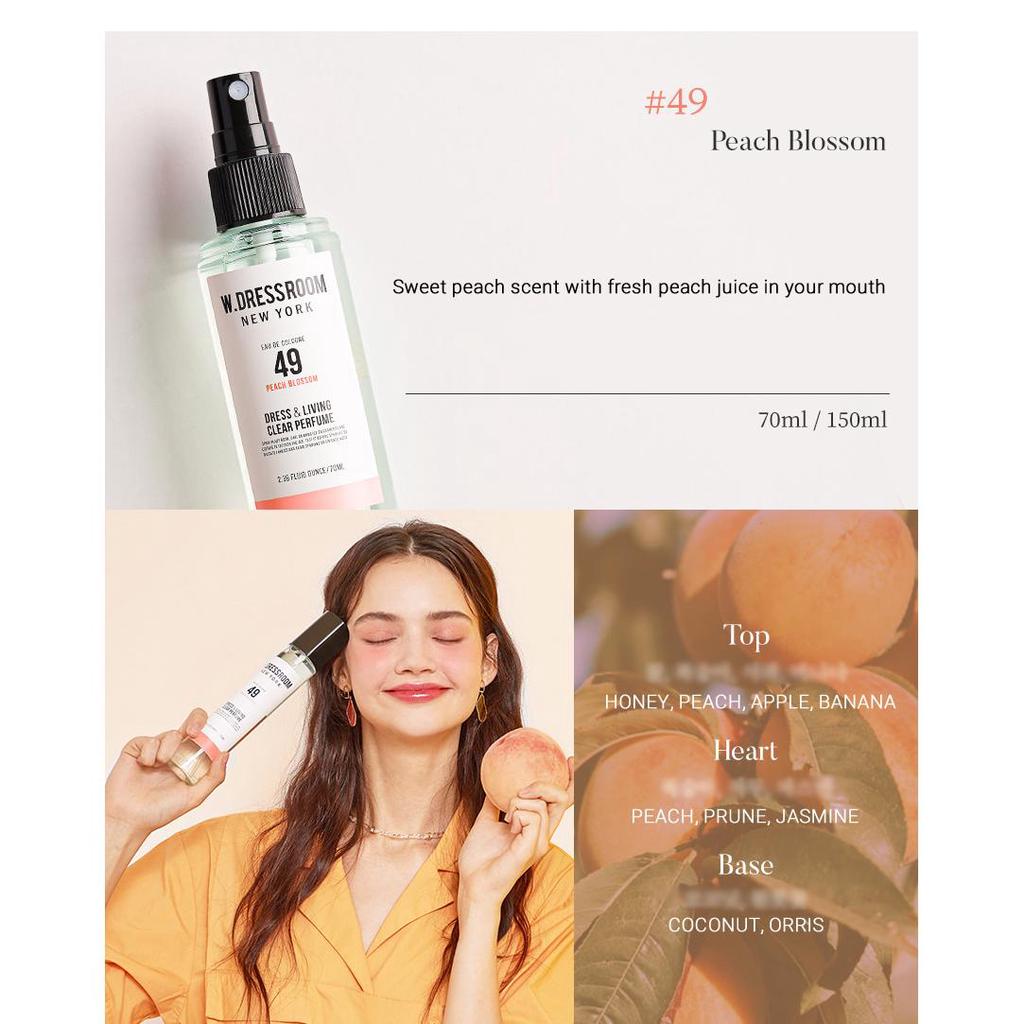 W.DRESSROOM 韓國 衣物居家香氛噴霧 (No.97 香氛噴霧四月棉) 70ml
