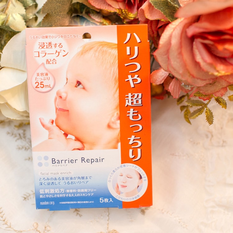 MANDOM Barrier Repair Facial Mask Enrich (For Replenish Depleted Skin) 25ml x 5 Sheets