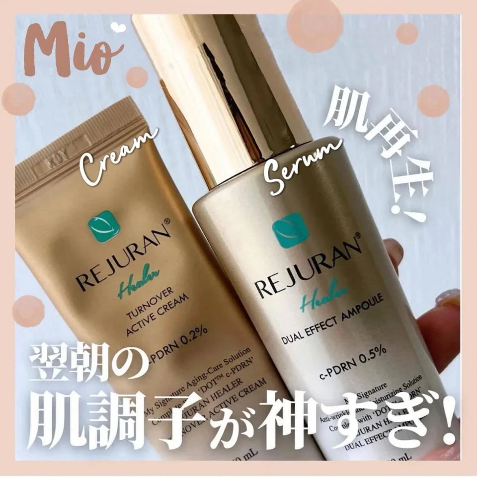 REJURAN 麗珠蘭 韓國 逆齡再生核心活膚面霜 50ml