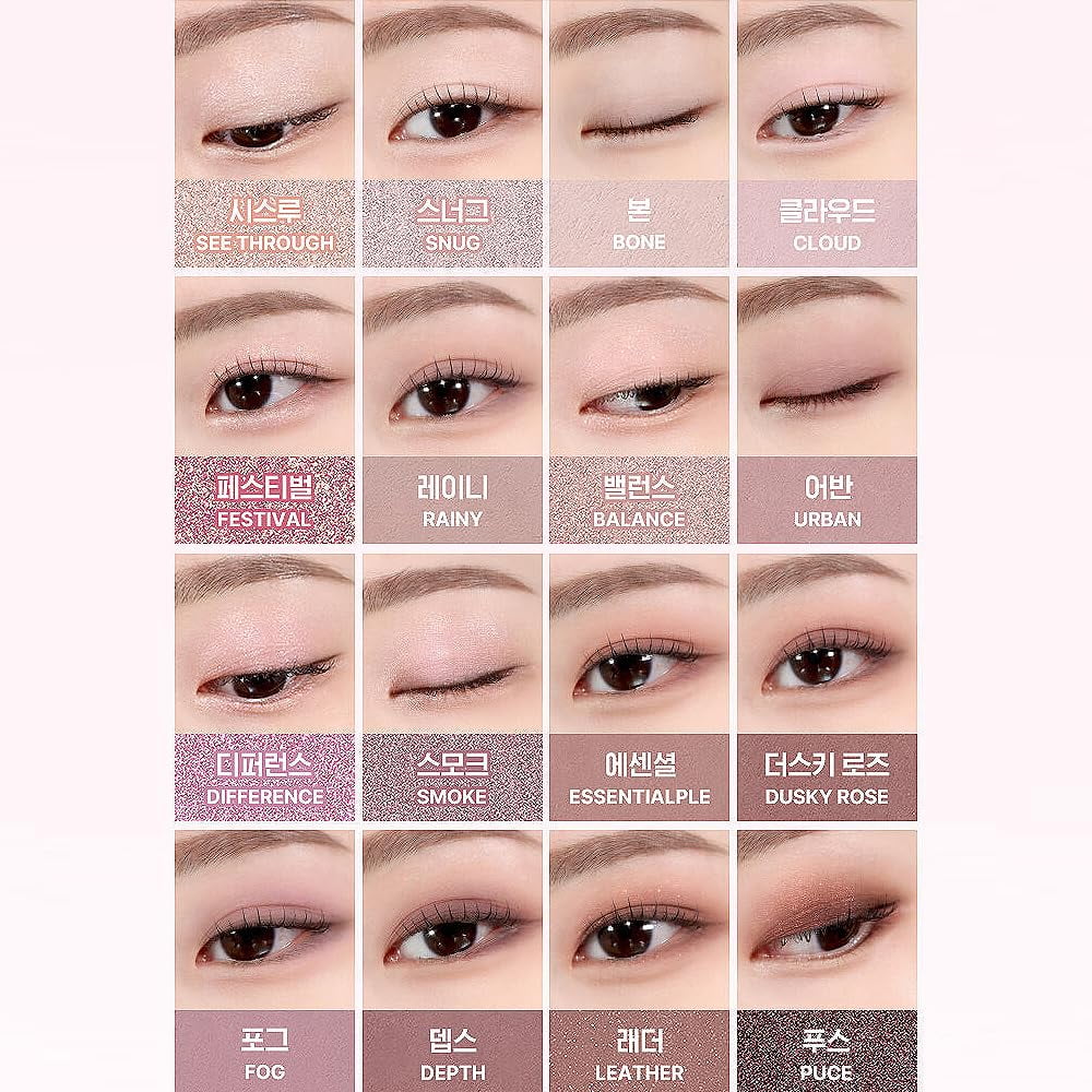 Wakemake Soft Blurring Eye Palette With 16 Colors (#02 Lively Blurring) 14g