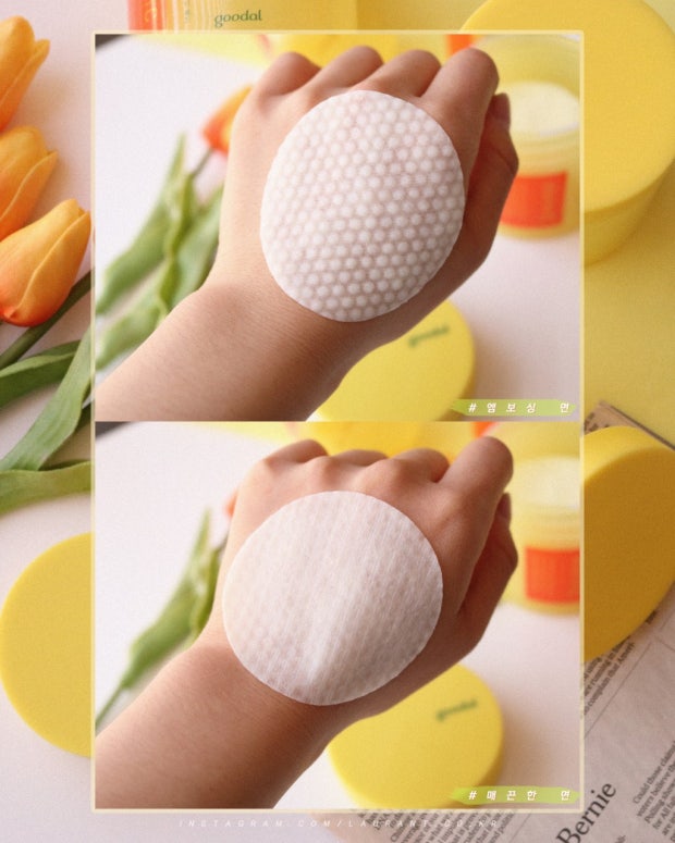 Goodal 韓國 青橘維他命C 淡斑護理棉片套組 (包含 70 片正裝 + 70 片補充裝)