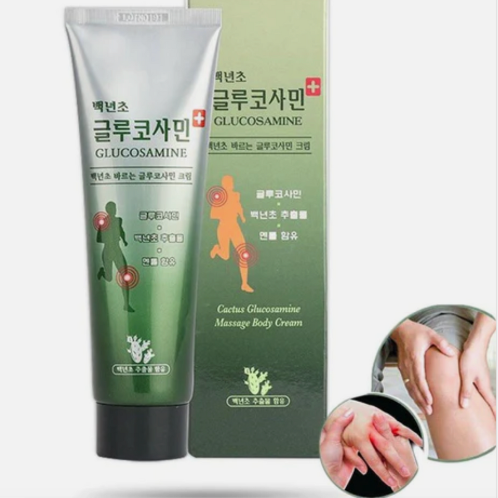Cactus Glucosamine Massage Body Cream 150ml