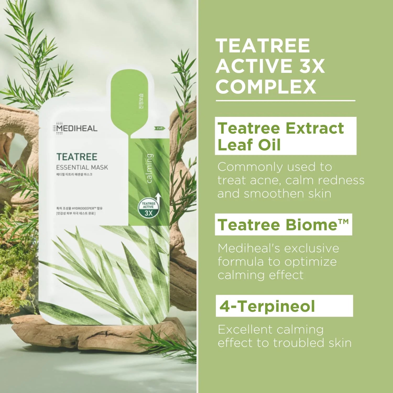 Mediheal Teatree Essential Vegan Mask 10ea
