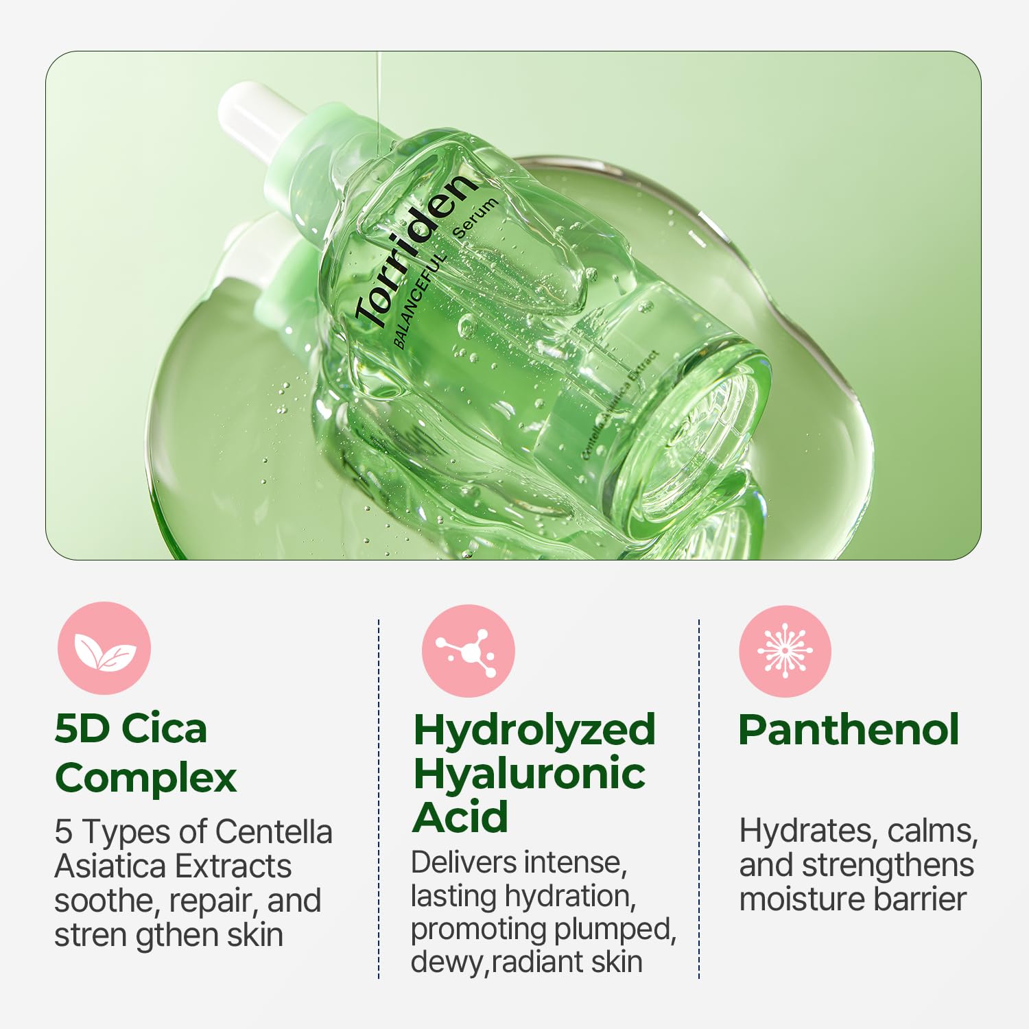 Torriden 韓國 積雪草鎮靜精華 50ml