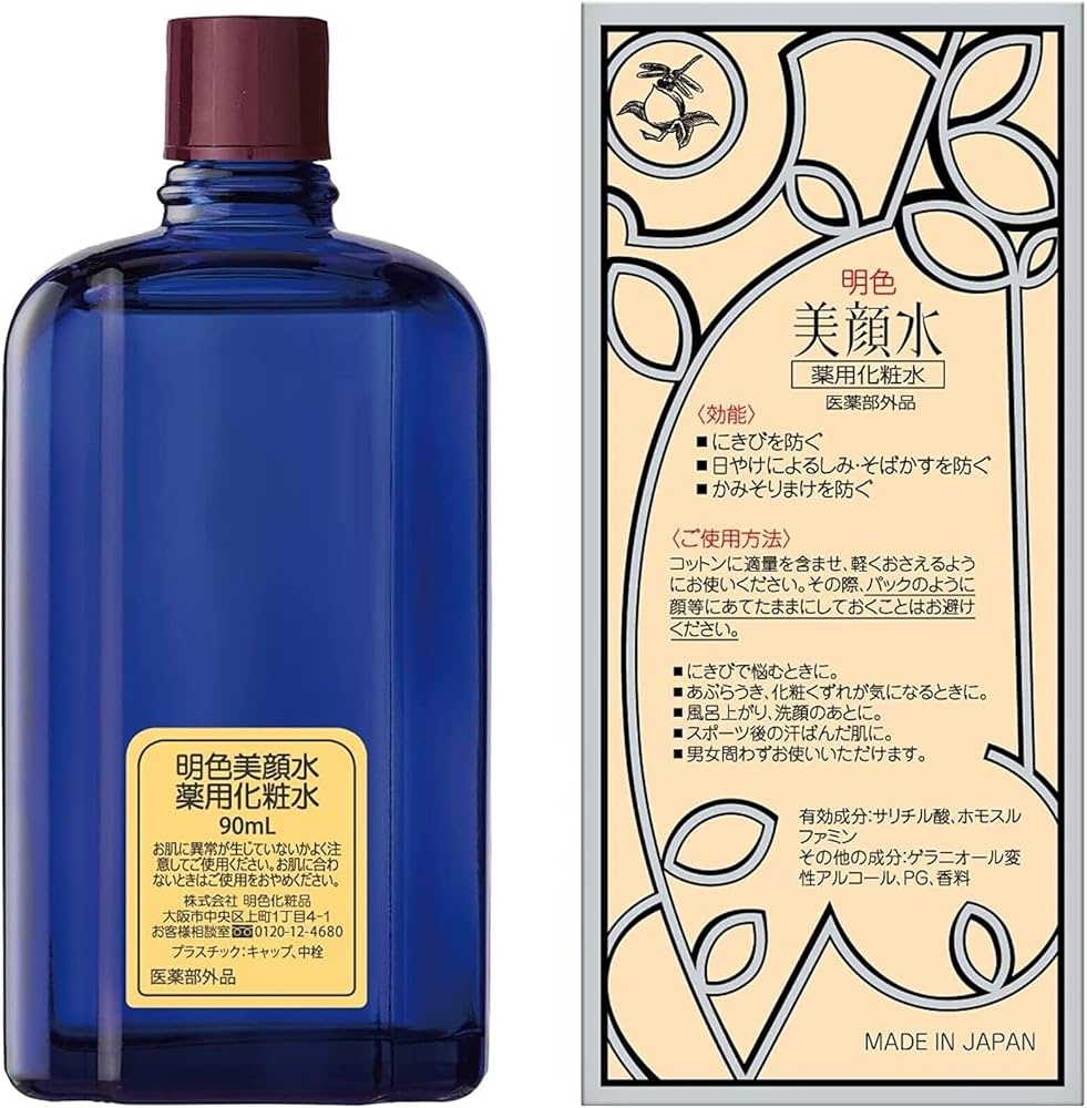 [Value Set] MEISHOKU Salicylic Acid Bigansui Lotion 90ml + BHA Facial Cleansing Soap 80g