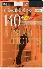 ATSUGI Tights 140 Denier Stockings (Black) 2 pairs/box