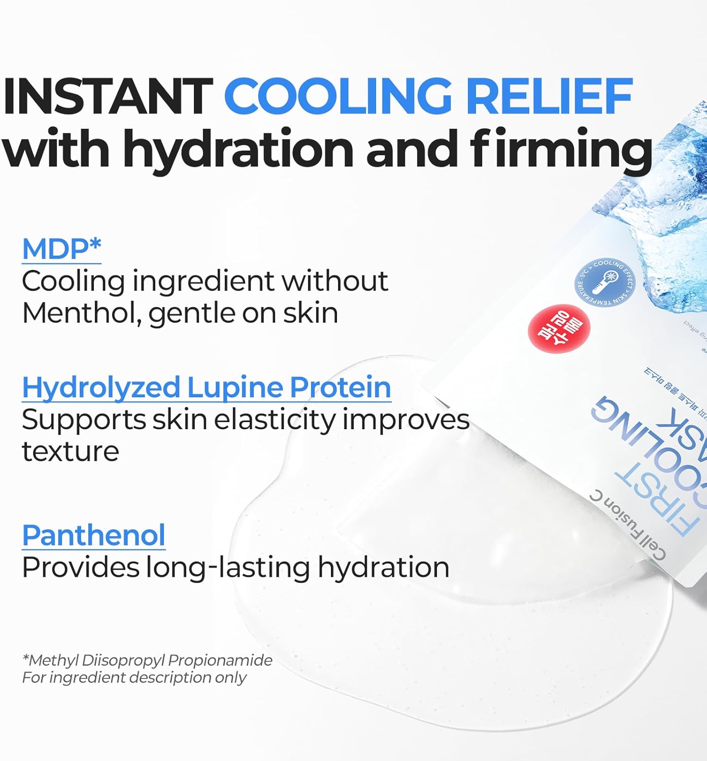 [Ultimate Cooling & Hydration Set] Cell Fusion C Aquatica Cooling Sunscreen 50ml + First Cooling Calming Mask 5ea