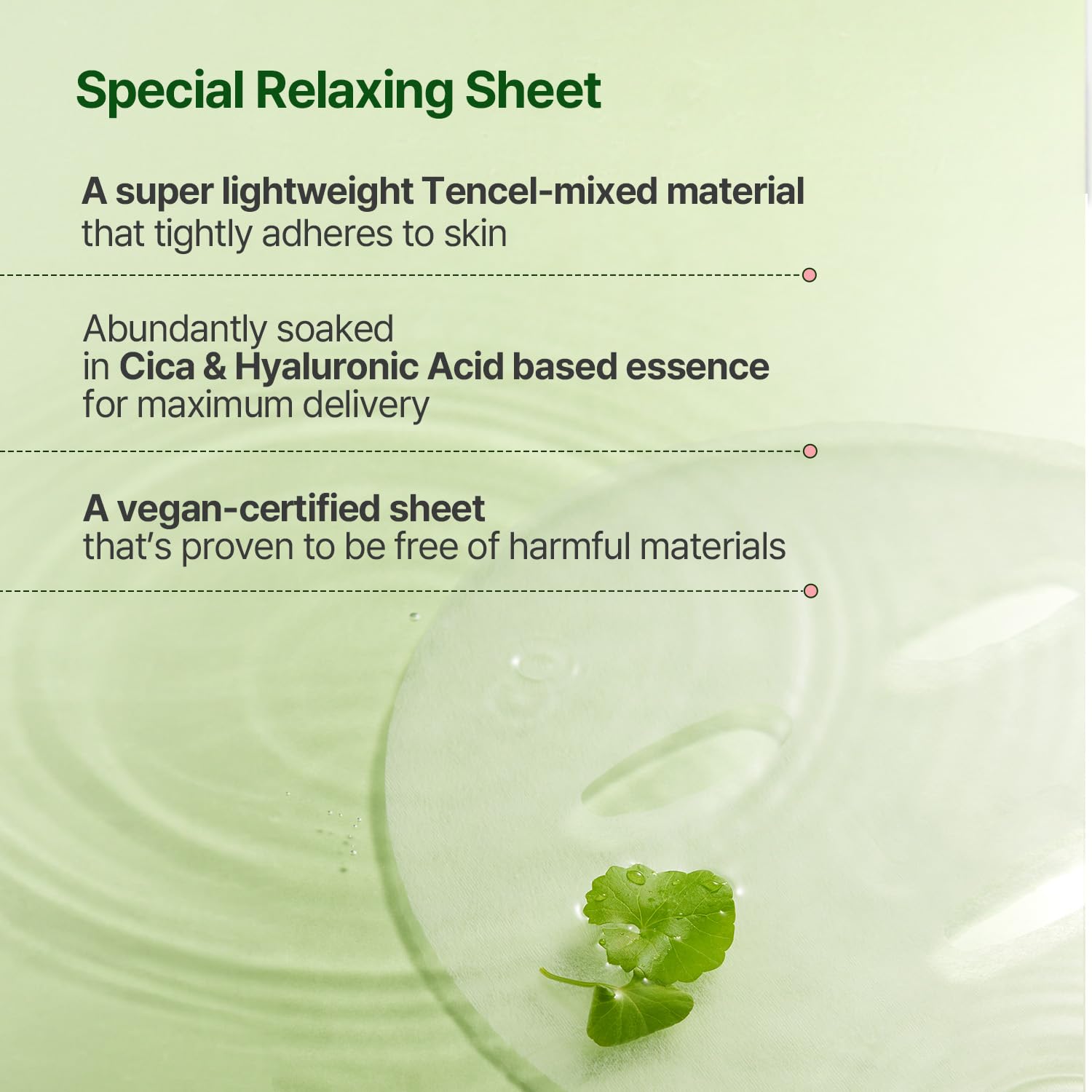 Torriden Balanceful Centella Asiatica Extract Mask 10ea