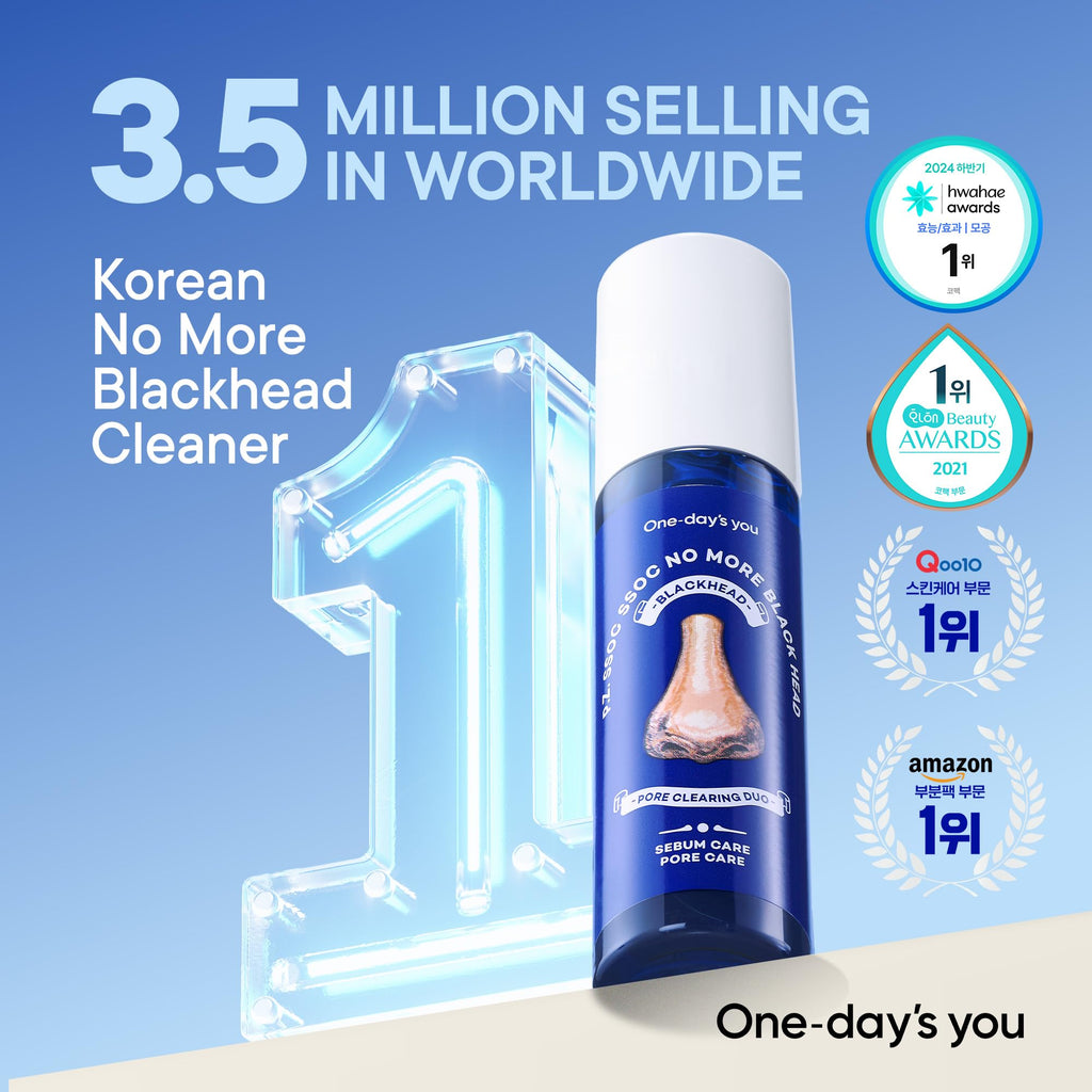 One-day's you P.Z Ssoc Ssoc No More Black Head 100ml