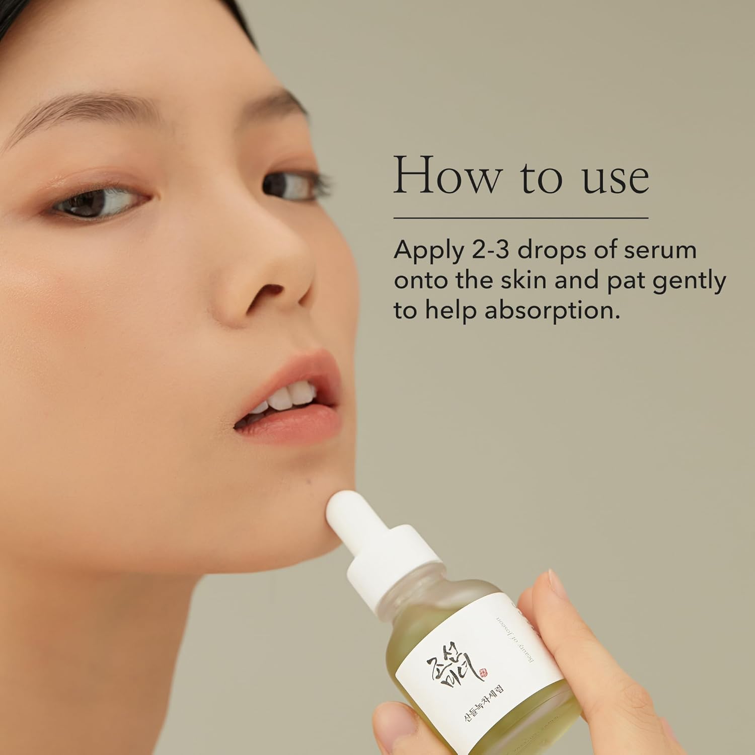BEAUTY OF JOSEON Green Tea + Panthenol Calming Serum 30ml