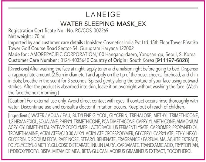 LANEIGE Vand Sovemaske EX 70ml