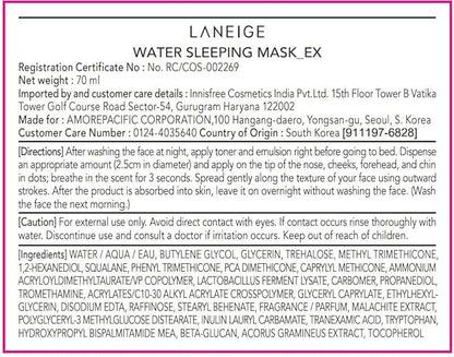 LANEIGE Vand Sovemaske EX 70ml