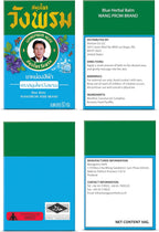 WANG PROM Thai Herbal Massage Blue Balm (Reduce Varicose Veins) 50g
