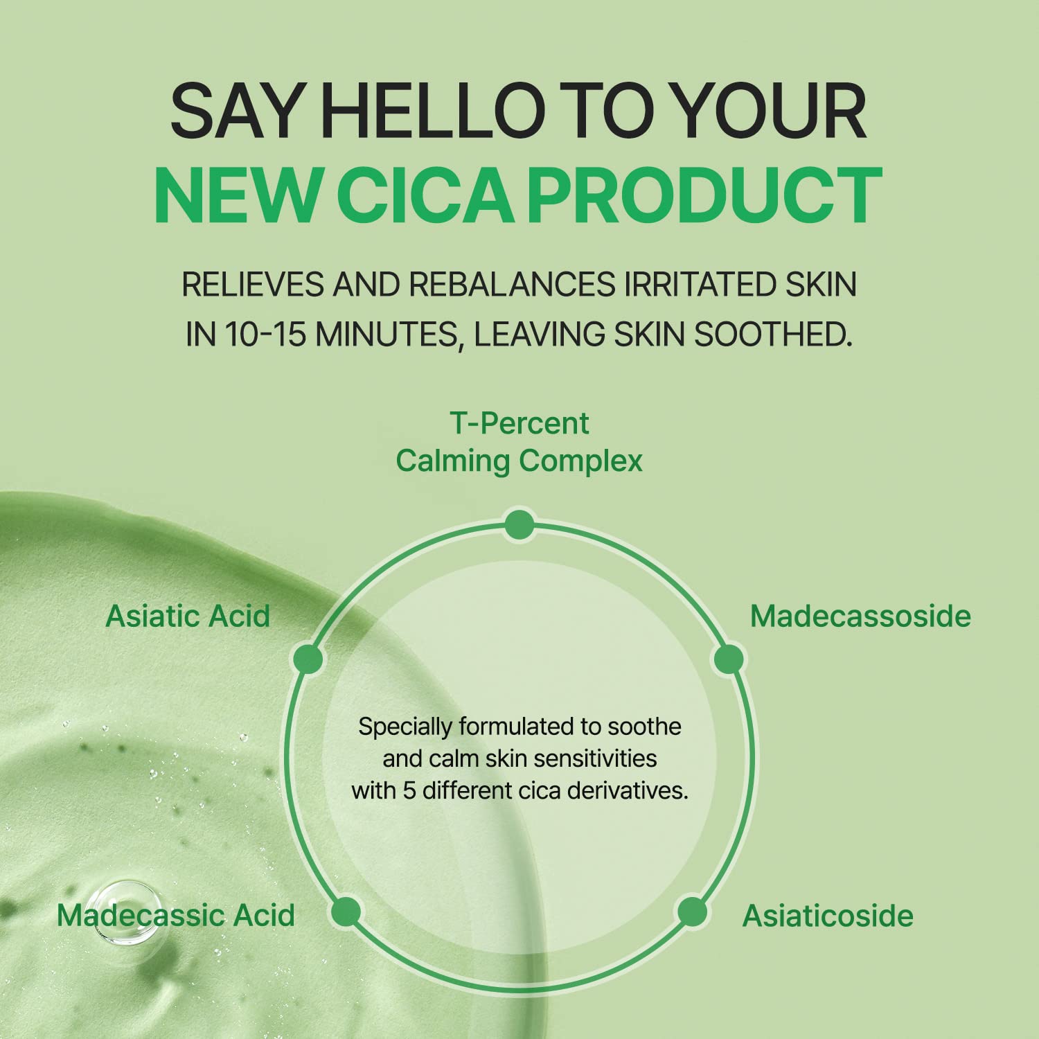 Torriden Balanceful Centella Asiatica Extract Mask 10ea