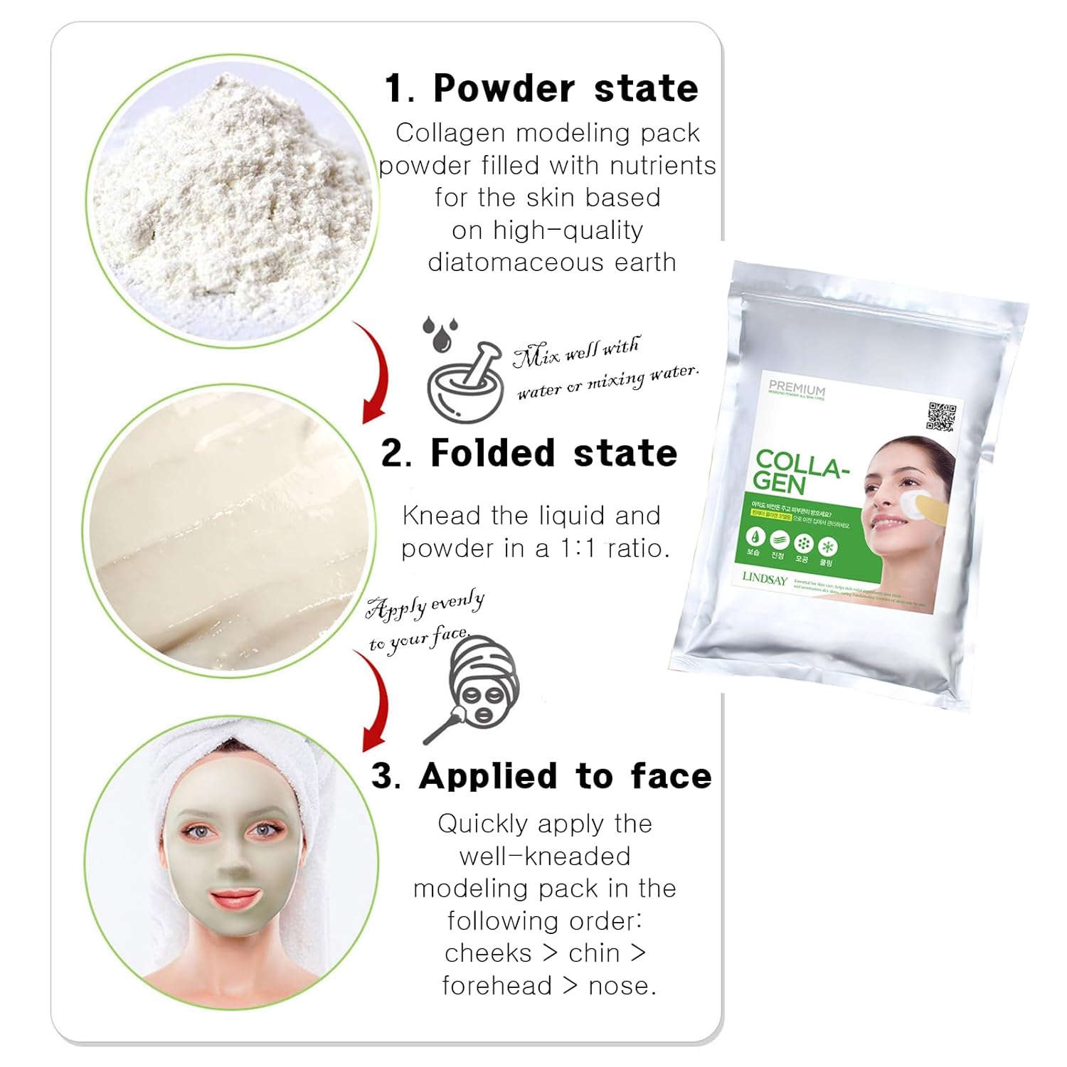 Lindsay 韓國 美容院專用 膠原蛋白彈性補水軟膜面膜粉 1kg