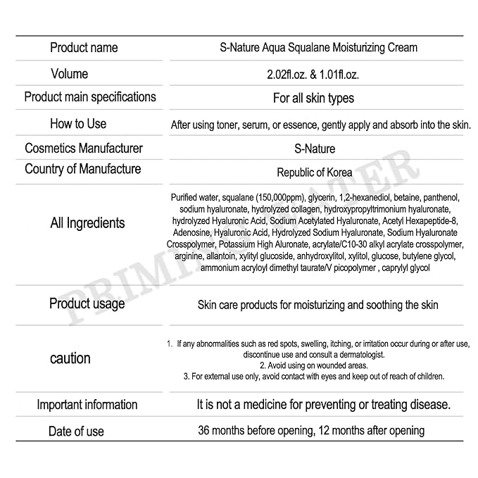 S.NATURE Aqua Squalane fugtighedscreme 60ml