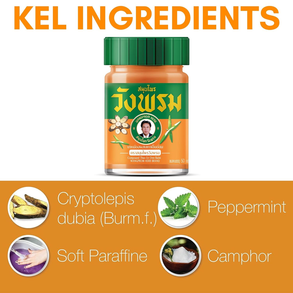 WANG PROM Thai Herbal Massage Orange Balm (Relieve Muscle Pain) 50g