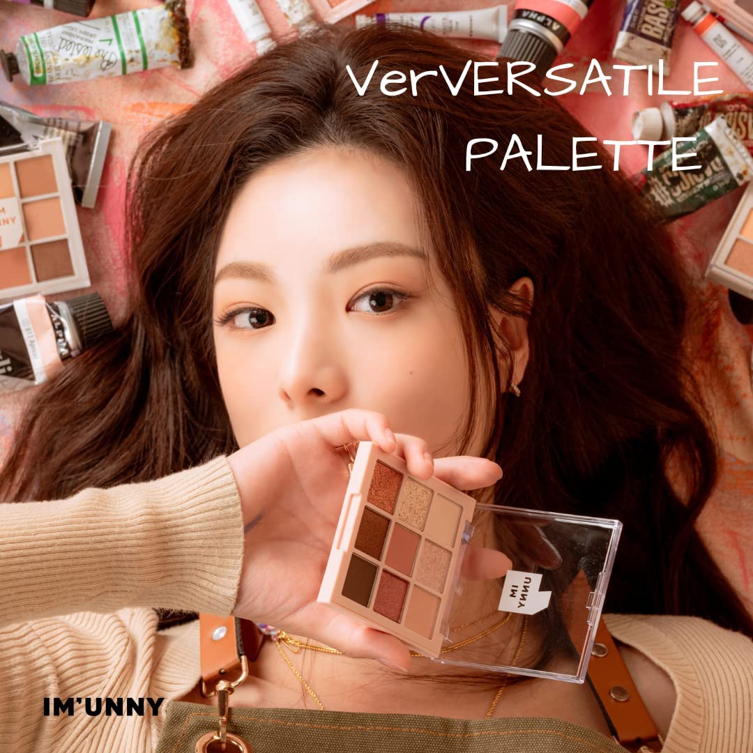 IM'UNNY Multi Eye Shadow Palette (#01 All That Basic) 8.1g