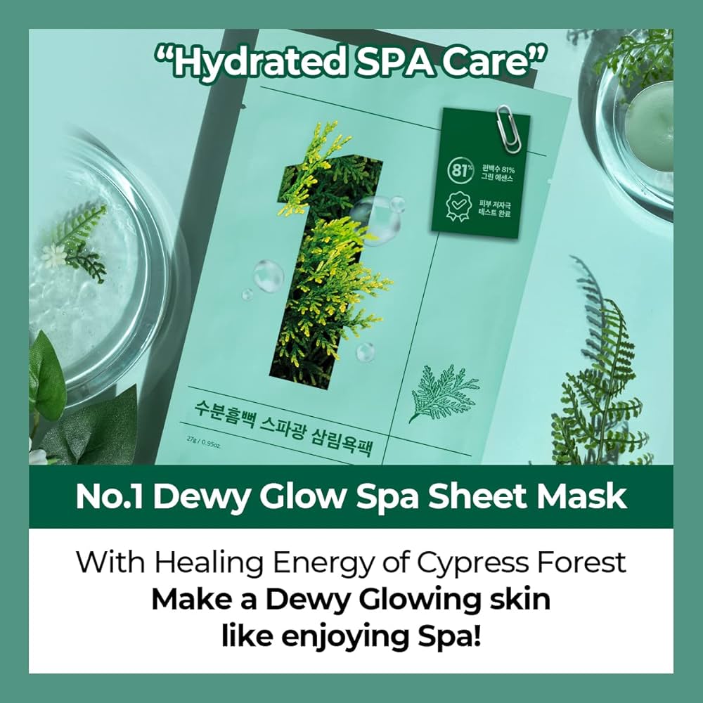 Numbuzin No.1 Dewy Glow Spa Sheet Mask 4ea