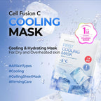 [Ultimate Cooling & Hydration Set] Cell Fusion C Aquatica Cooling Sunscreen 50ml + First Cooling Calming Mask 5ea