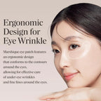 MARSHIQUE Wrinkle Repair Hydrogel Patch 18ea
