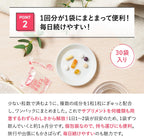 Fancl Good Choice 40+ Women Health Supplement 30packs